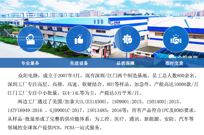 02微信图片_20230816183508