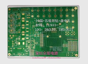 什么是10层PCB？10层PCB与多层PCB的区别是什么？