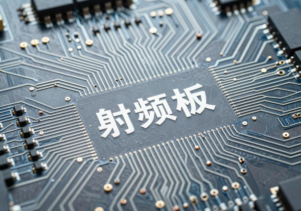 射频PCB设计必看：为什么数字电路与射频电路必须物理分离？